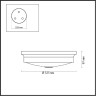 Настенно-потолочный светильник ODEON LIGHT WALLI MARSEI 4824/3C