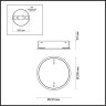 База ODEON LIGHT PANTA L-VISION ODL24 477 для 2-х колец металл, золото 4926/2R
