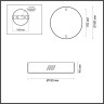 Дополнительная чаша на 2 светильника ODEON LIGHT L-VISION ODL22 109 (4244/25L, 4244/35L, 4244/45L) BRIZZI матовый никель 4244/2MN