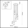 Каскадная люстра ODEON LIGHT SCROW 5058/25LA