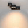 Накладной светильник ODEON LIGHT SMALL 7092/8CL