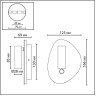 Настенный светильник ODEON LIGHT ROY 7184/9WL