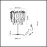 Настольная лампа ODEON LIGHT HALL ODL24 501 VILNA E14 3*40W золото/дымчатый/янтарный/матовый белый/металл/хрусталь 5068/3T