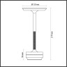 Настольный светильник ODEON LIGHT TET-A-TET 5033/6TL