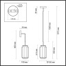 Подвесной светильник ODEON LIGHT JAM 5408/11L