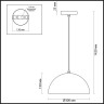 Подвесной светильник ODEON LIGHT UGA 3350/1
