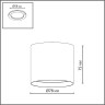 Потолочный светильник ODEON LIGHT OBEN 7128/8CL